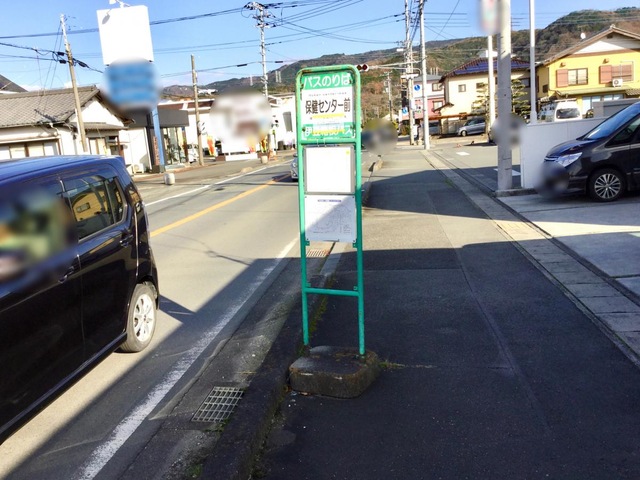 施設写真11