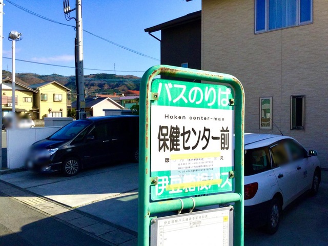 施設写真10