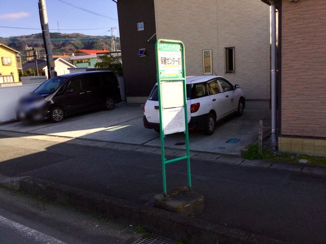 施設写真18