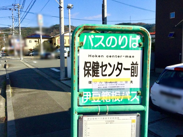 施設写真13