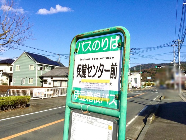 施設写真12