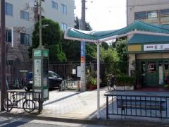 「流町」バス停留所