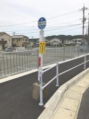 「集会所前」バス停留所