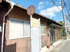 「伊勢大路」バス停留所