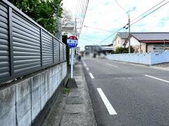 「西中」バス停留所