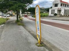 「売店前」バス停留所