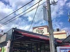 ベンガベンガ久地店