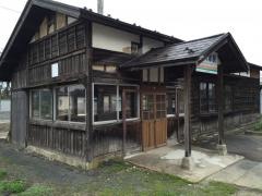 西大塚駅