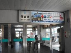 中津川駅