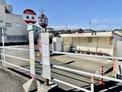 「墨俣」バス停留所