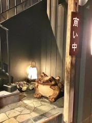 うなぎ大黒屋新横浜店