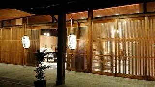 和倉温泉