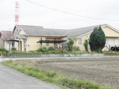 長井整骨院