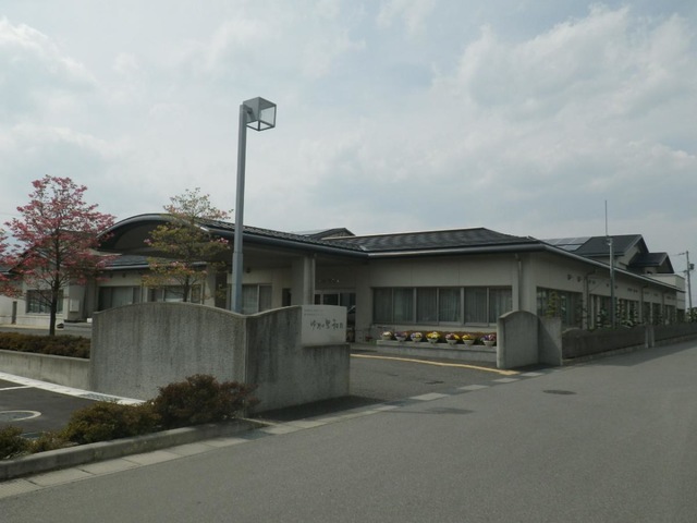 ゆめの里和田