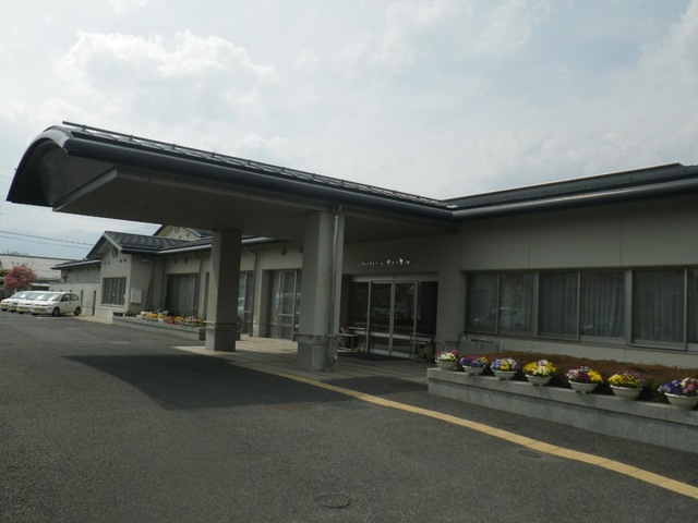 ゆめの里和田