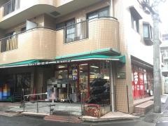 まいばすけっと　とどろきアリーナ前店