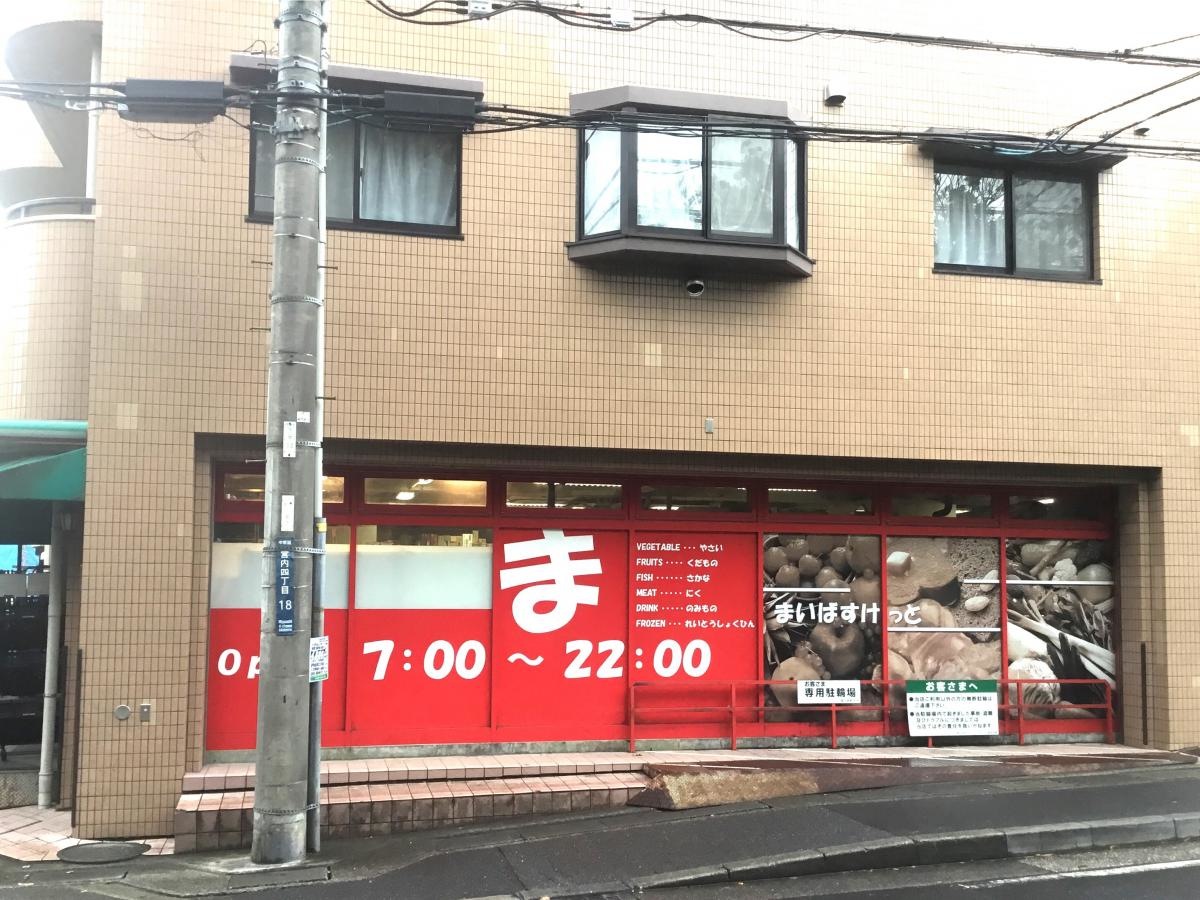 側面