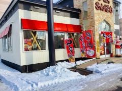 ラーメンさんぱち　東苗穂店