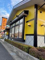 かつ雅　尾張旭店