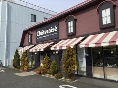シャトレーゼ　石田街道店