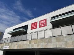 ユニクロ　白壁店