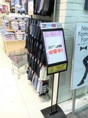 オリヒカ　神戸ハーバーランドｕｍｉｅ店