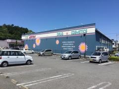 よどやドラッグ　神田店