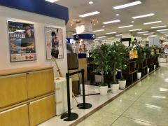 ファイテンショップ　アルプラザ草津店