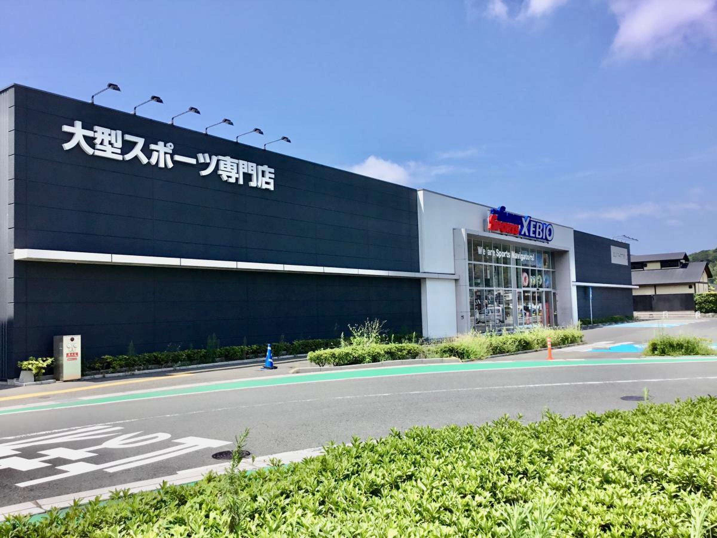 ゆめ モール 下関