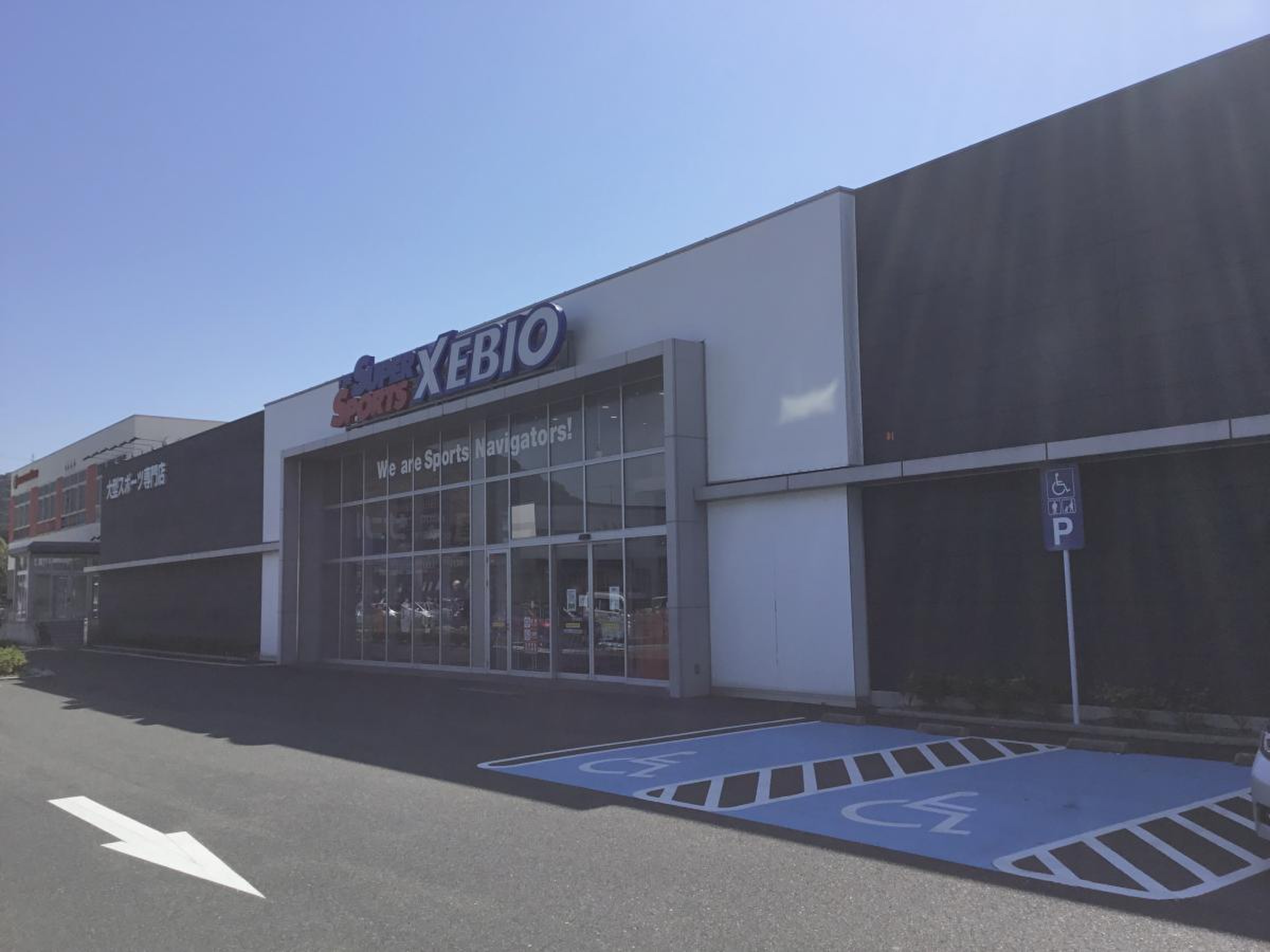 スーパー スポーツ ゼビオ ゆめ モール 下関 店
