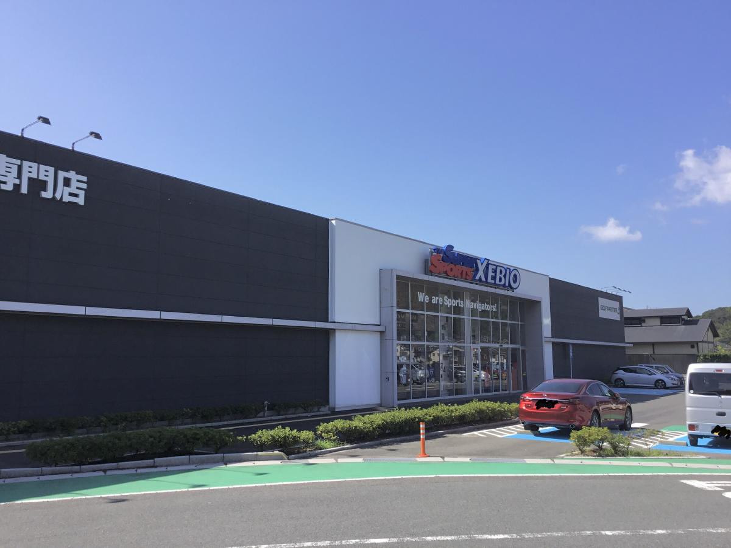 スーパー スポーツ ゼビオ ゆめ モール 下関 店