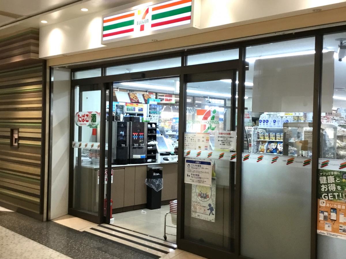 コンビニ