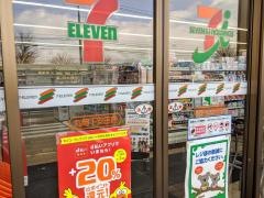 セブンイレブン　丸岡下安田店