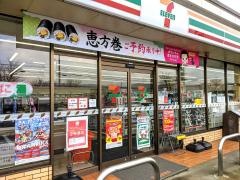 セブンイレブン　丸岡下安田店