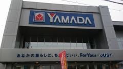 ヤマダ電機　テックランド伊勢崎東店