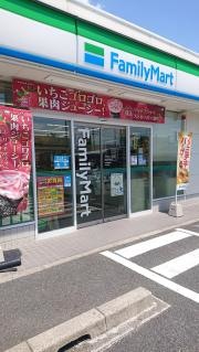ファミリーマート　清須宮前店