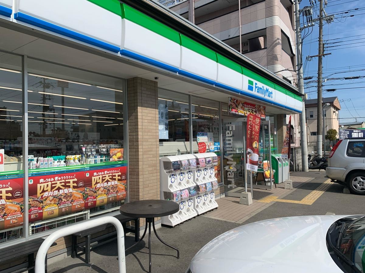 ファミリーマート池田豊島南店