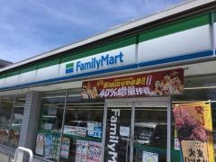 ファミリーマート　名古屋池場店