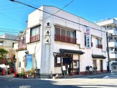 重寿司