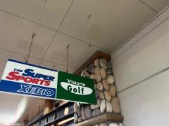 ヴィクトリアゴルフ　ゆめタウン筑紫野店