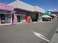 コープ　すずかわ店