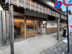 参道ＴＥＲＲＡＣＥ