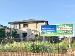グループホーム のどか