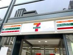 セブンイレブン　大阪靭公園東店