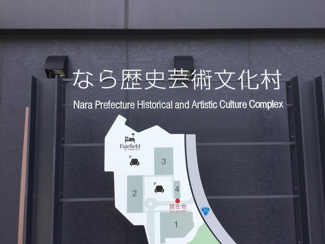 施設写真19