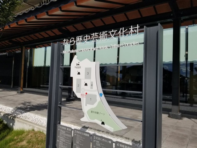 施設写真23