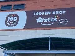 ワッツウィズ　野庭ユーコープ店