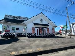 くら寿司 都城店