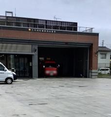 古河消防署駅西出張所