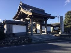 大光寺